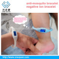 customized FDA grade baby silicon anti mosquito bracelet